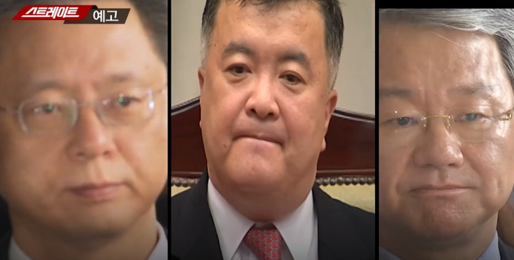 스트레이트 논두렁 시계 사건 노무현 대통령 서거 대검 중수부 수사관계자 이인규 우병우 홍만표 원세훈 국정원 63회 탐사기획 스트레이트 논두렁 소설 누가 기획했나 9월 2일 방송 스트레이트 논두렁 시계 사건 노무현 대통령 서거 대검 중수부 수사관계자 이인규 우병우 홍만표 원세훈 국정원 63회 탐사기획 스트레이트 논두렁 소설 누가 기획했나 9월 2일 방송