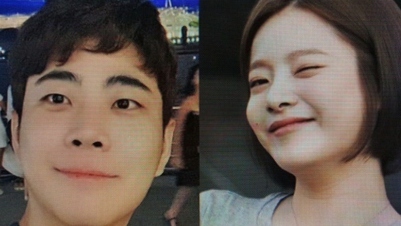 이욱 w재단 이사장 가수 벤 열애 중 과거 임지연 남친 : 네이버 블로그