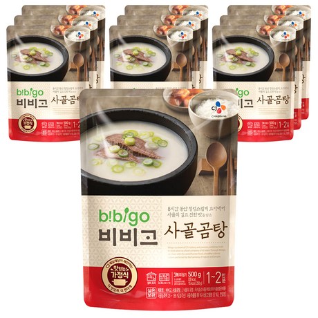  CJ 비비고 사골곰탕, 500g, 10팩