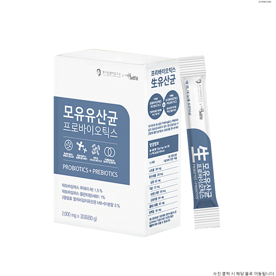  [29,400원] 셀핏 모유유산균 프로바이오틱스 30p, 60g, 1개