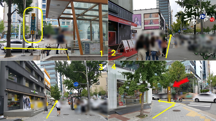  라멘 생각나면 생활의 달인에 나왔던 가로수길 <라멘모토>를 찾아보아요!