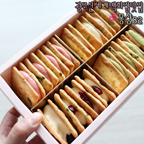  광주 신세계백화점 맛집 누가크래커 사먹으러 몽샹82