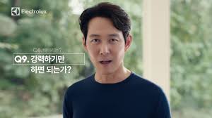  일렉트로룩스코리아(대표 이신영), 프리미엄 무선청소기 '퓨어 Q9' 출시