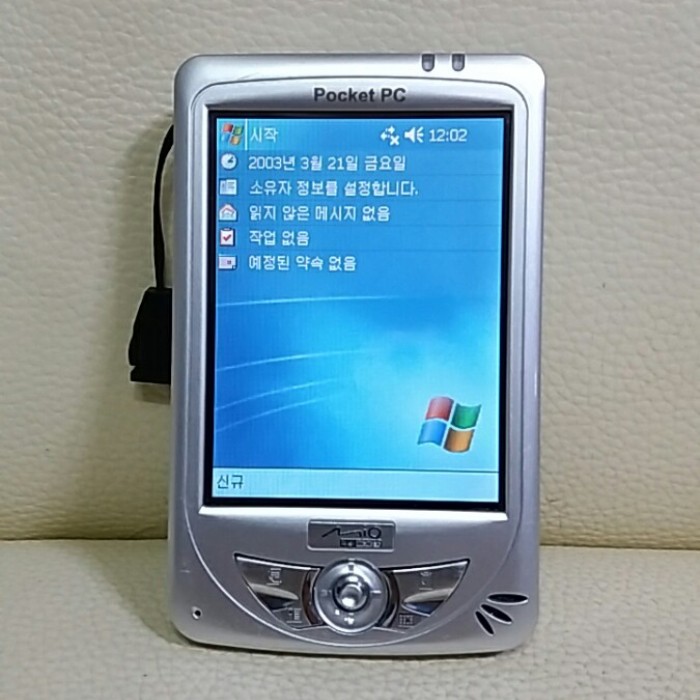  번개장터 포켓PC.MITAC MIO.168rs.PDA.미옥이