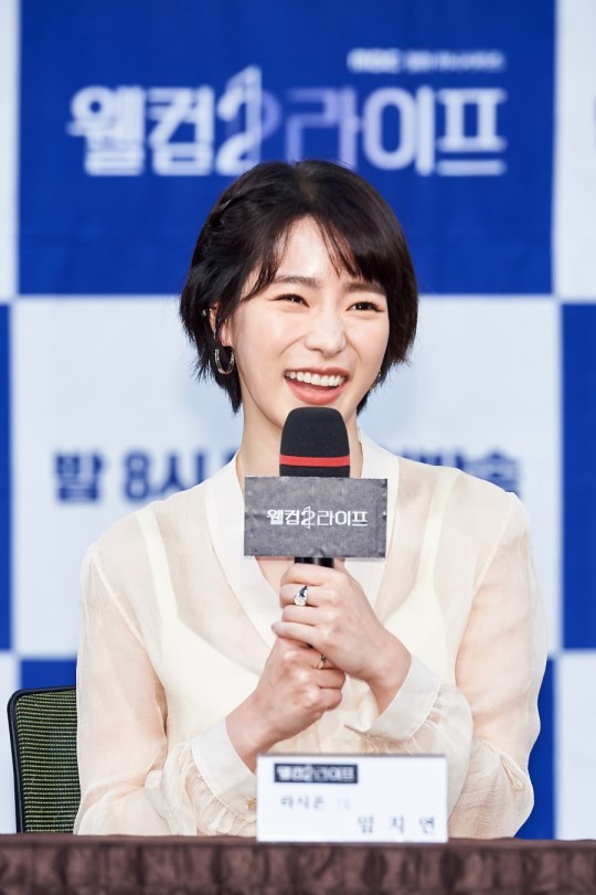 '웰컴2라이프' 임지연 "엄마 연기 처음…정지훈 덕에 현실부부 느낌" '웰컴2라이프' 임지연 "엄마 연기 처음…정지훈 덕에 현실부부 느낌"