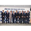 'KBL 중계' 스포티비 "새로운 팬 유입 겨냥할 것" 'KBL 중계' 스포티비 "새로운 팬 유입 겨냥할 것"