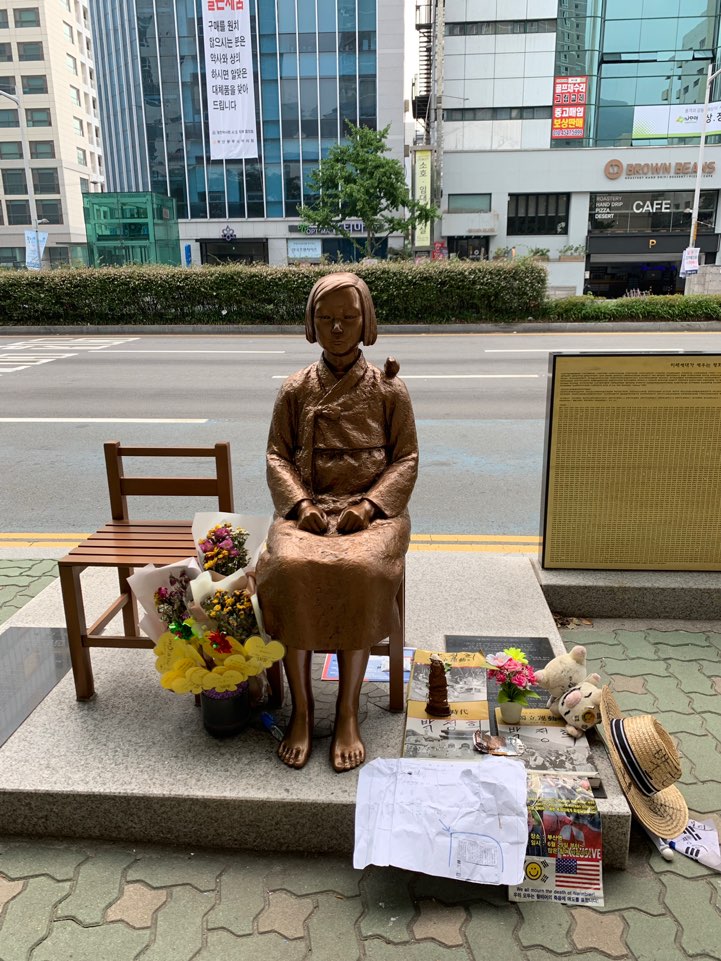  [여행 / 부산] 19.08.18 '밤편지' 촬영지, 문화공감 수정 (구 정란각)