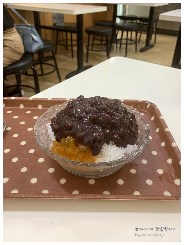  부산 팥빙수 맛집 용호동 할매 팥빙수 단팥죽 본점