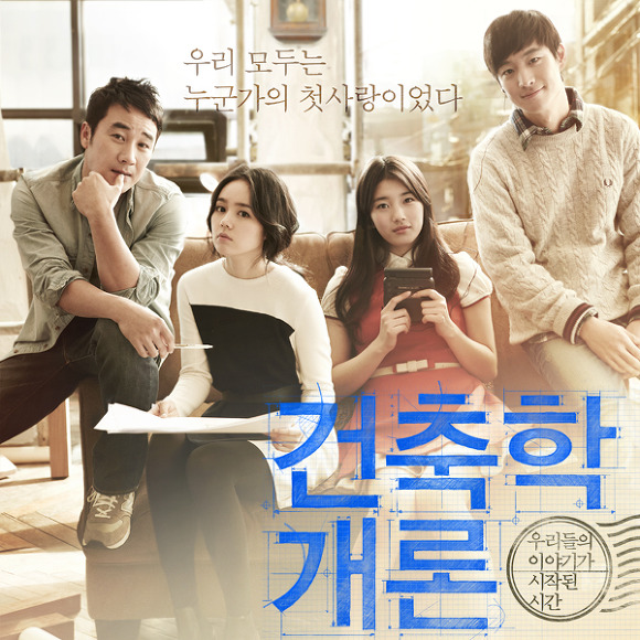  엄마 튜토리얼 6 "재미로 보는 게임 역사 4편"