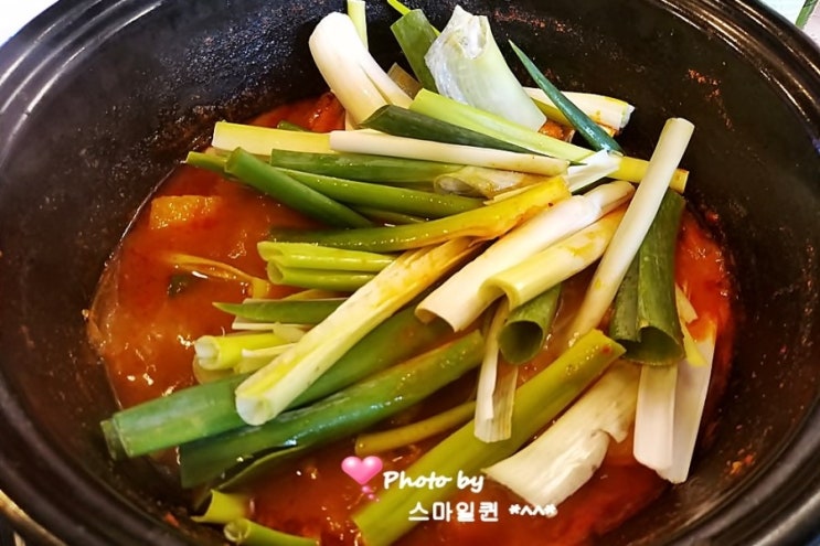  수지 풍덕천동 술집 - 맵도리탕~