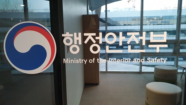 농·어민 위주 풍수해보험…전 국민 대상 판매 가능할까 농·어민 위주 풍수해보험…전 국민 대상 판매 가능할까