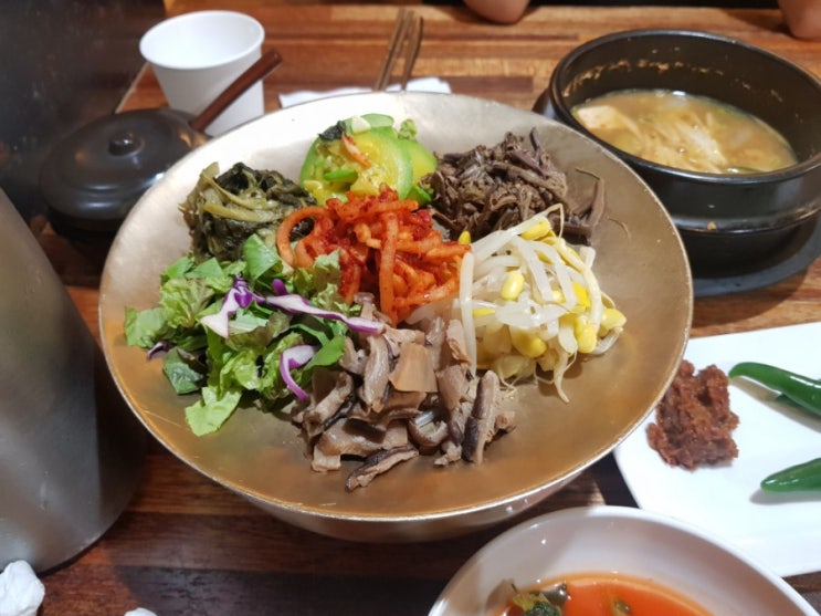 남산산채집 첫방문 남산산채집 첫방문