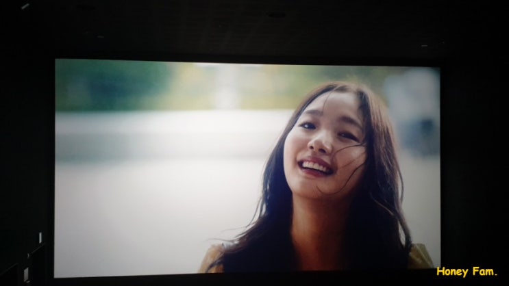  유열의 음악앨범 후기 남자가 봐도 재밌네요~