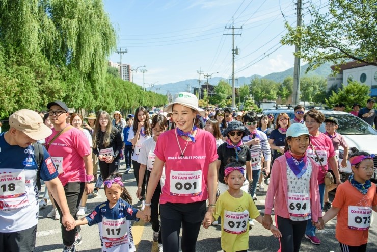 이하늬와 함께한 '옥스팜 워크' 성료