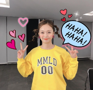  전소민 양세찬과 썸기류 포착?