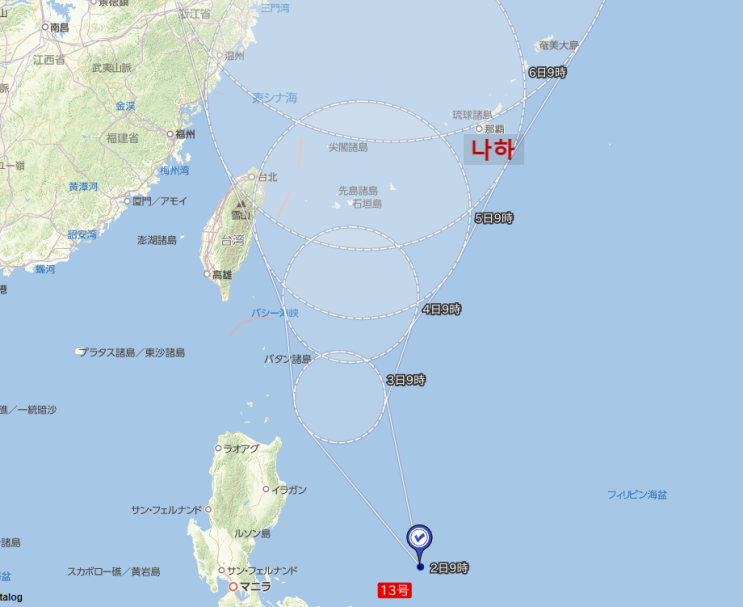  [오키나와 태풍 13호 링링 발생] 오키나와쪽으로 북상중