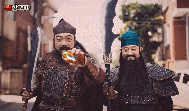 쌍삼국지, 명작 수집형 액션 RPG 삼국살명장전을 모바일게임 신작으로 쌍삼국지, 명작 수집형 액션 RPG 삼국살명장전을 모바일게임 신작으로