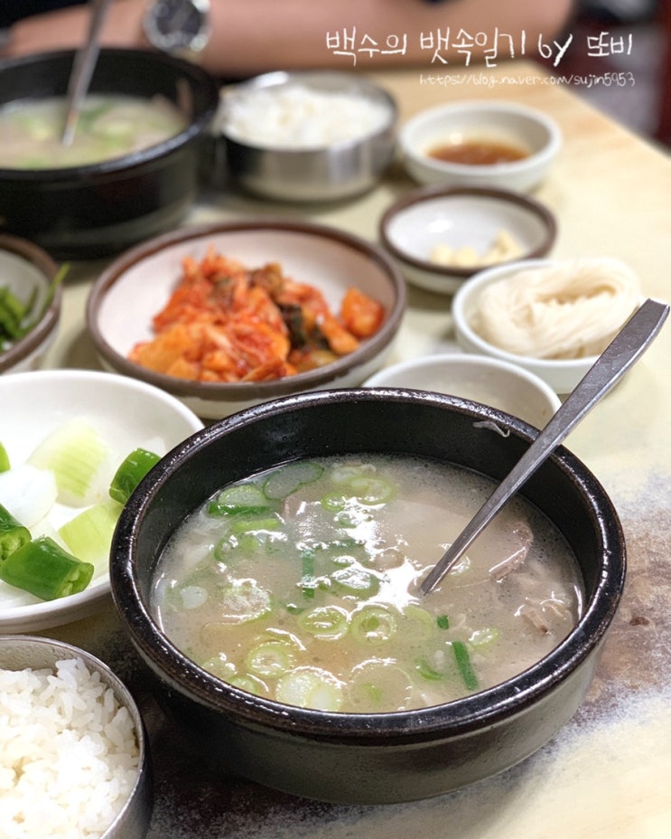  [부산/서면] 서면시장 안 국밥 삼대장 ‘송정3대국밥’ 솔직후기