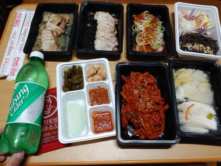 장안동 보쌈 배달 맛집 미스터보쌈 장안점 올스타보쌈 배달 후기