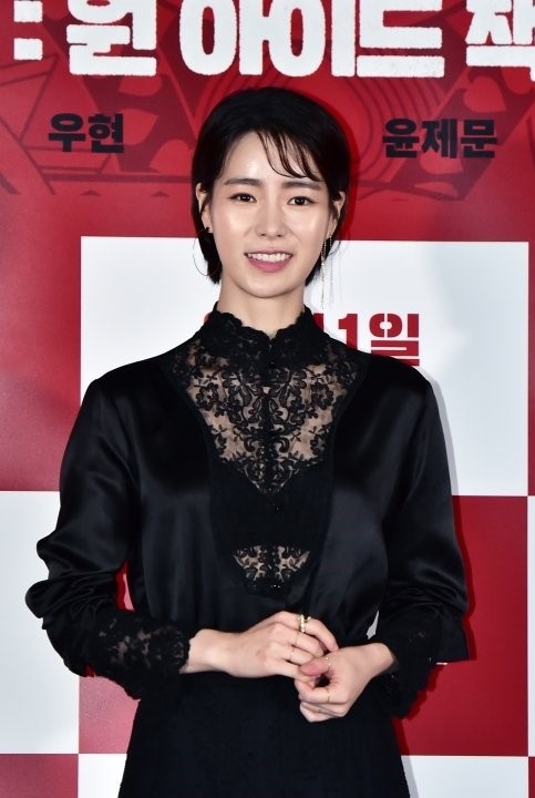  임지연 누구?… '이욱·벤 열애설'에 관심