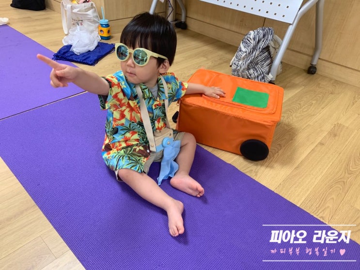  생후17개월 이마트문화센터 특강수업, 내 픽은? (홀리아트,엉클짐,오감팡팡놀짱,메타브레인)