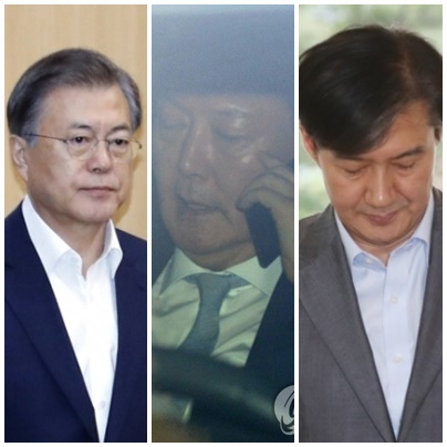  문재인 대통령, 조국 임명 강행한다면? "좌익 정권의 '불법쿠데타'...'탄핵' 각오해야"