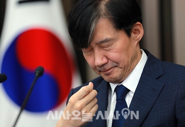  [조국 기자간담회] 미루려는 한국당, 해치우려는 조국?