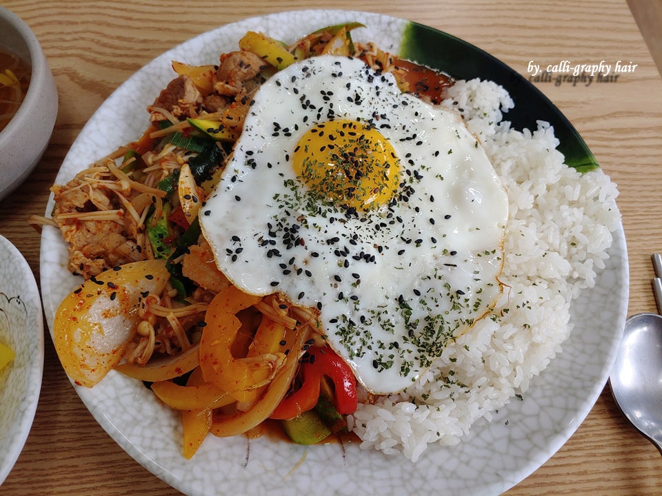 라인짱김밥 사진 4