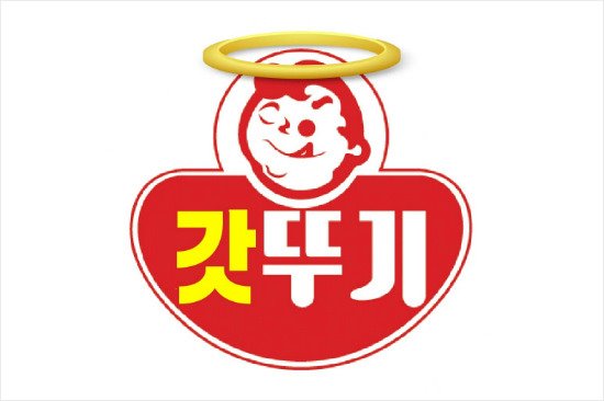  [Business]오뚜기 정규직에 대한 진실