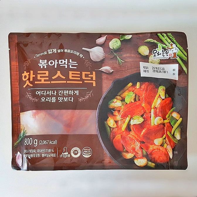 코스트코 추천상품 다향오리 볶아먹는 핫로스트덕