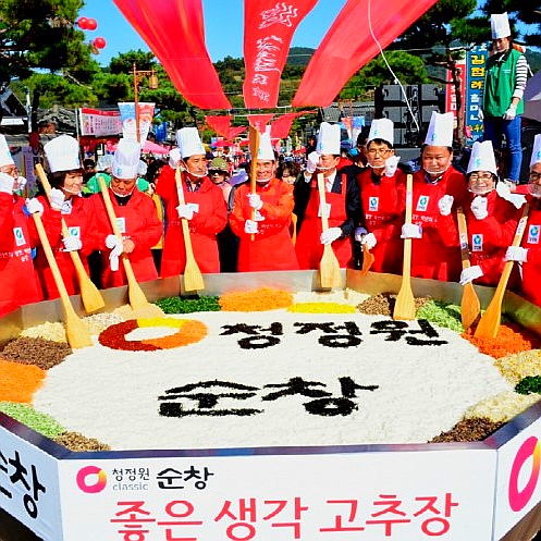  전라도 순창에서 즐기는 10월 축제 순창장류축제