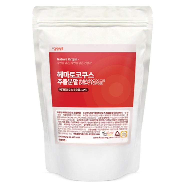  갑당약초 헤마토코쿠스 추출분말