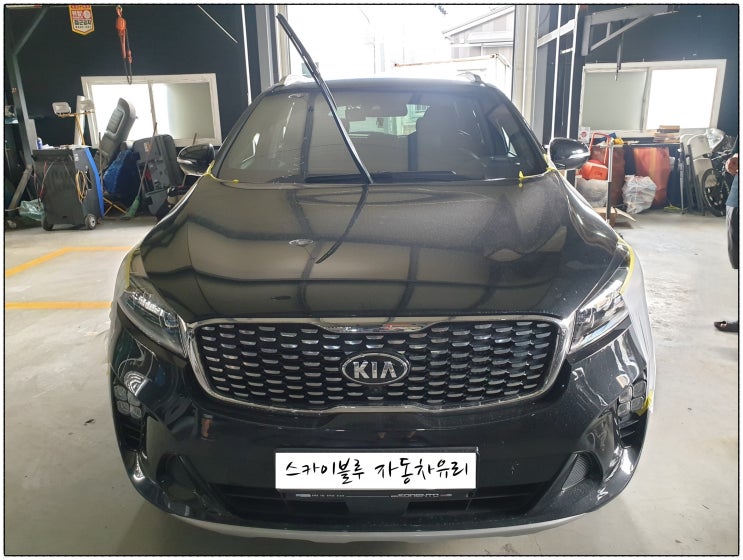  [하남자동차유리교환] 2019 Kia All New Sorento 전면유리 교체 기아자동차의 중형 SUV 올뉴소랜토 HUD 차량 앞유리 교환