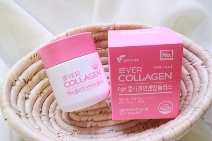  업그레이드된 에버콜라겐 인앤업 플러스로 저분자콜라겐 챙기자!
