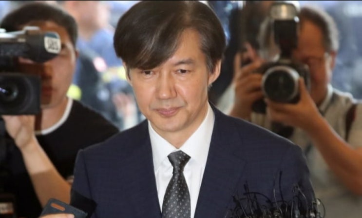 국민,야당 우롱한 조국 국회 기자회견.  조국 껍데기는 가라!!!/ 홍카콜라