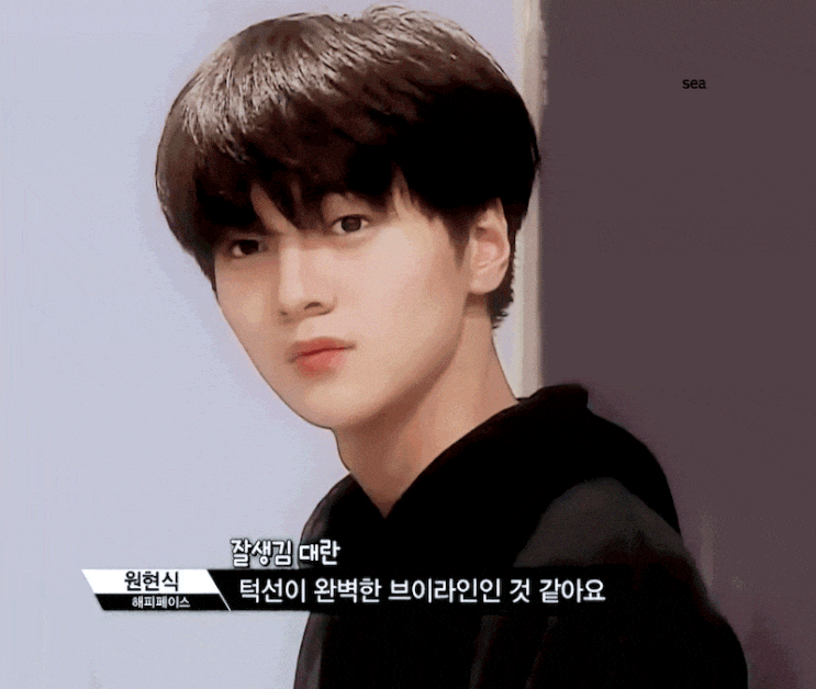  [엑스원 빙의글] 응답하라 쌍팔 홍일점 / 4