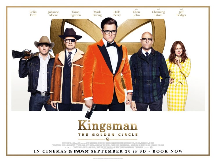 킹스맨: 골든 서클(Kingsman: The Golden Circle ), 2017