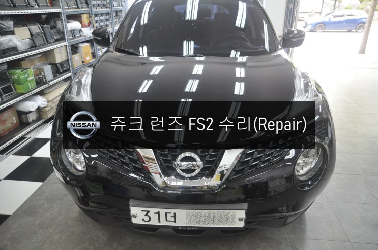  닛산 쥬크오디오수리 런즈 FS2 하이브리드 화면불량 화면백화 고장수리 - 수원 분당 수입차 오디오 AV 모니터  수리전문 수원테크.