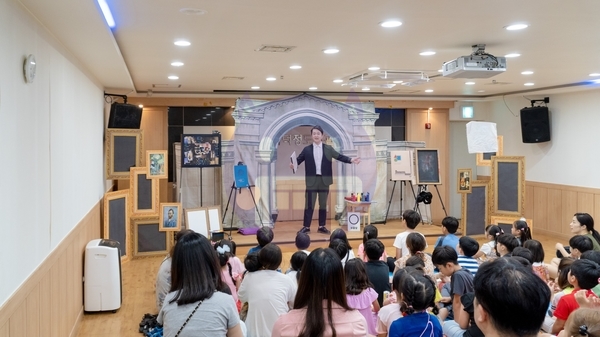  문화행사 추천! 신비한 일이 일어나는 <신기한 미술관> 입니다 :-)/도서관추천공연/미술관추천공연/박물관추천공연
