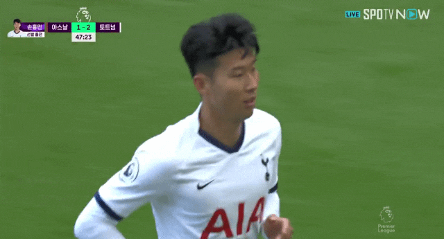 토트넘 아스날 손흥민 활약상 / Tottenham Arsenal Son Heung-min Award