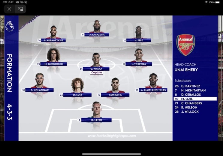  2019-2020EPL4라운드 북런던 더비 토트넘:아스날전은 2:2무승부 손흥민의 활약으로 2득점 관여 살아 있는 모습 보였다. 그러나 NO 골。