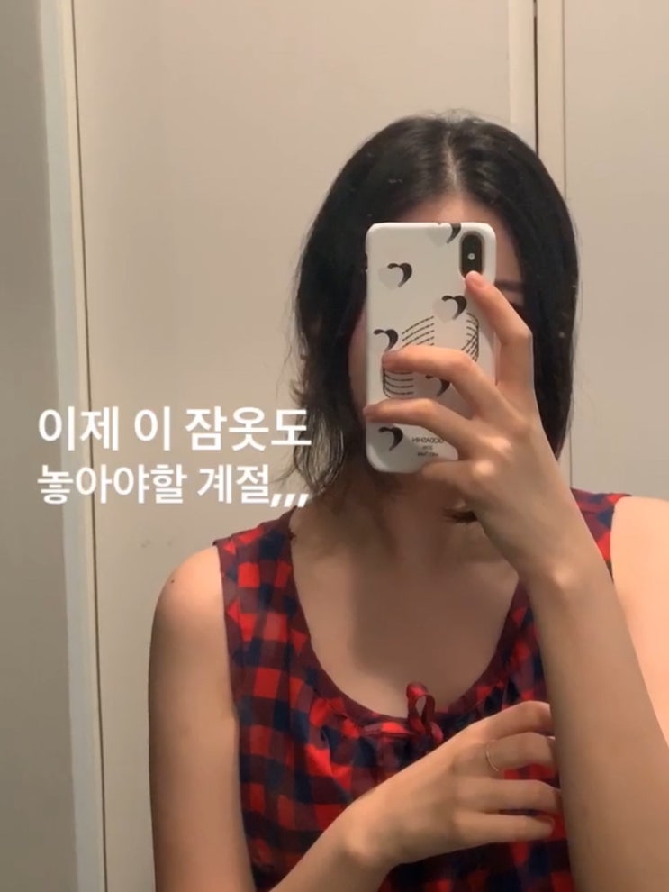  심심한데 블로그나 써볼까 해서 쓰는 블로그