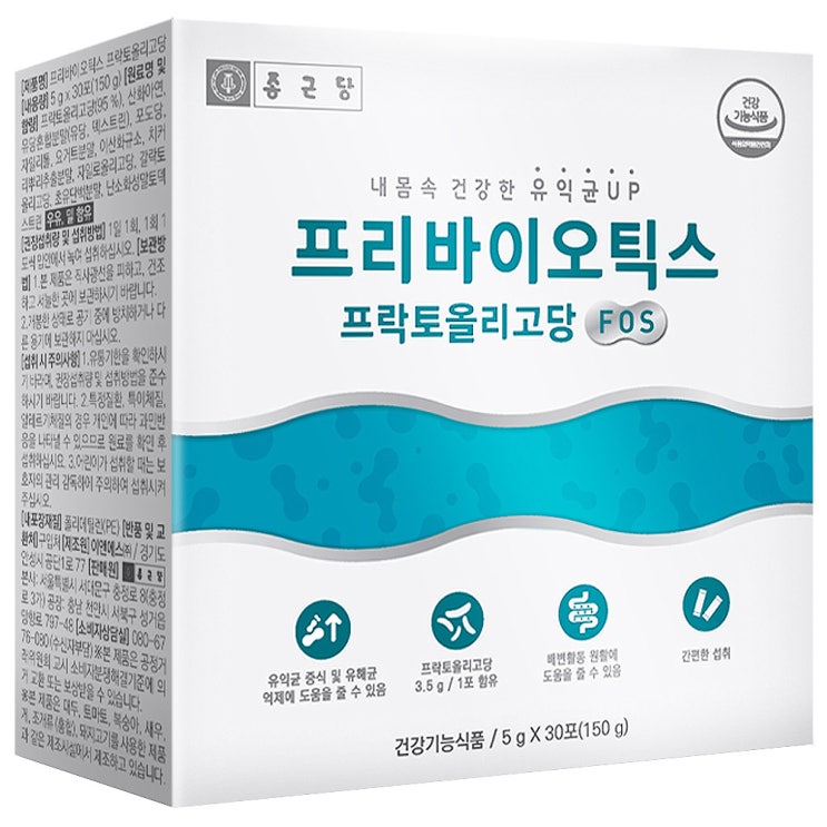  [핫딜][쿠팡] 종근당 프리바이오틱스 프락토올리고당 FOS 30포, 150g, 1박스 10180원 로켓배송