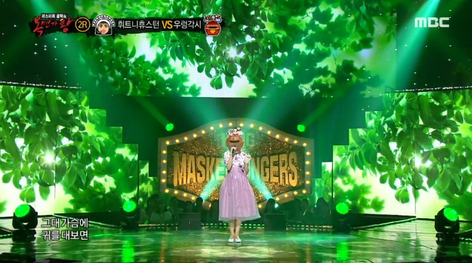  [복면가왕 218회] 지니 4연승으로 109대 가왕등극