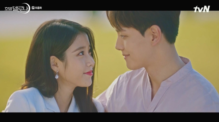 호텔 델루나 결말 시청률 13%, 마지막 김수현 등장 호텔 델루나 결말 시청률 13%, 마지막 김수현 등장