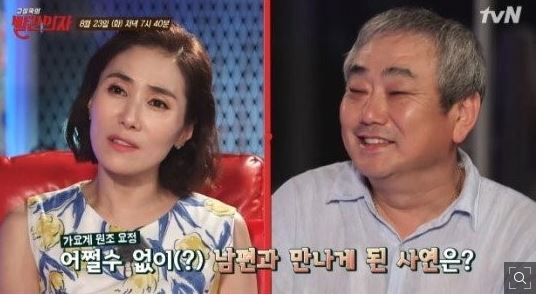 장혜진, 강승호 대표와 성격차 27년만에 이혼,일부 억측 당사자 상처