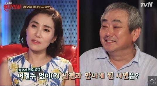  장혜진, 강승호 대표와 성격차 27년만에 이혼,일부 억측 당사자 상처