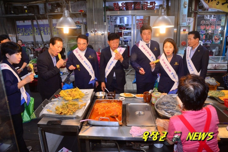  울주군, 어린이와 함께하는 전통시장 장보기 행사 열어