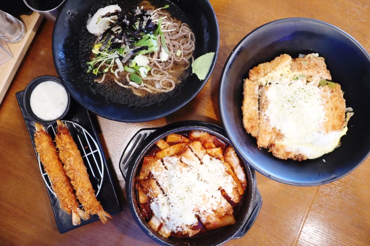  부천 현대백화점 맛집 101번지 남산돈까스 영화보기전 식사로 Good!