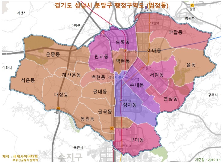 2019년 경기도 성남시 분당구에서 가장 큰(넓은) 건물 상위 30위 정보